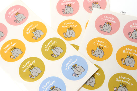 Gift Sticker, Happy Birthday Sticker, Elephant Birthday Stickers, Scrapbook Pet Stickers, Party Sticker, Birthday Invitation Stickers, 8 pcs